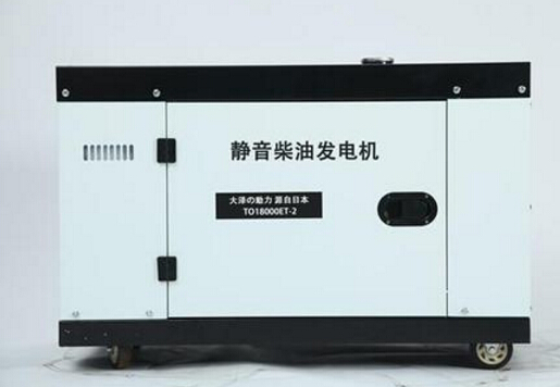河曲科克12kw小型柴油发电机组