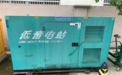 河曲通州四建大波纹箱定制案例